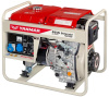 Дизельный генератор Yanmar YDG 3700 N-5B2